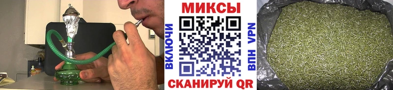 Купить закладки  Гороховец  Бутират бутандиол 