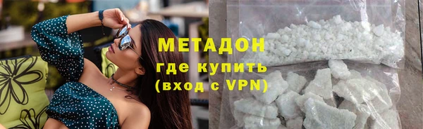 mdpv Козловка