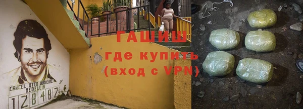 кокаин Костерёво
