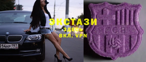винт Козельск