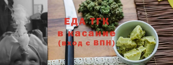 винт Козельск