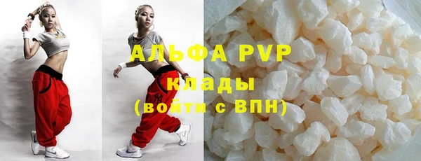 винт Козельск