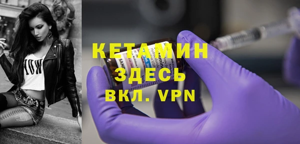 винт Козельск