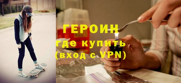 mdpv Козловка