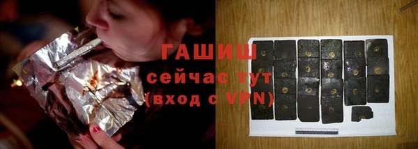mdpv Козловка