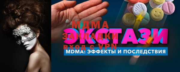 mdpv Козловка