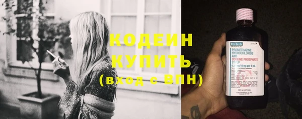 винт Козельск