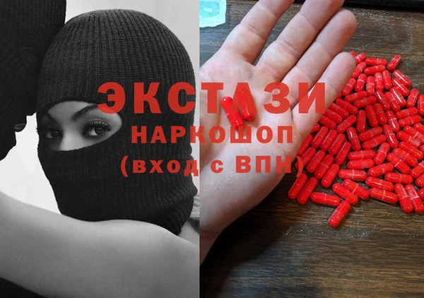 jwh Коряжма