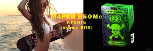 mdpv Козловка