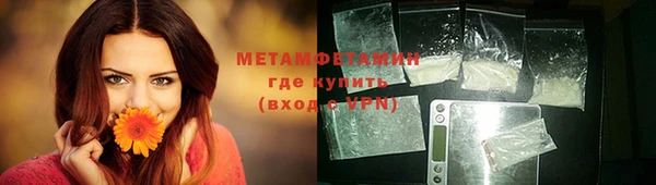 mdpv Козловка