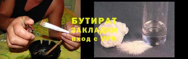 винт Козельск