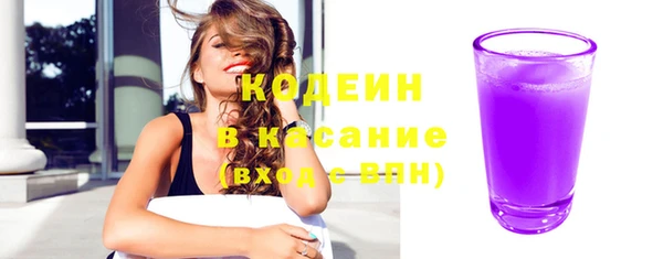 mdpv Козловка