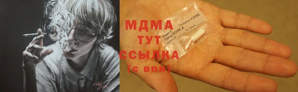 mdpv Козловка