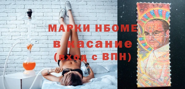 винт Козельск