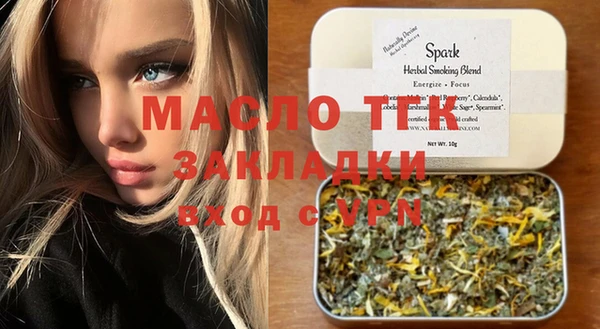 шишки Кодинск