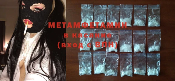 mdpv Козловка