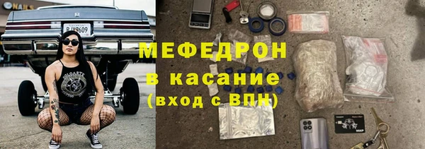 mdpv Козловка