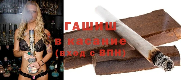 mdpv Козловка