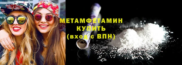 mdpv Козловка