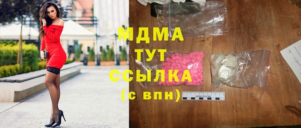 mdpv Козловка