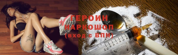 винт Козельск