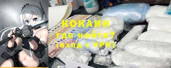 винт Козельск