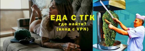 винт Козельск